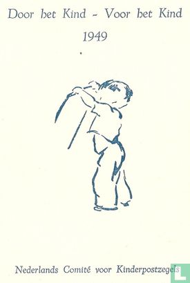 Timbres pour enfants (S-carte) - Image 1