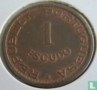 Mozambique 1 escudo 1962 - Image 2