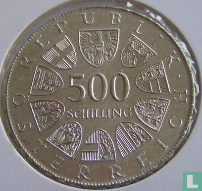 Austria 500 schilling 1980 "100th anniversary Austrian Red Cross" - Image 2