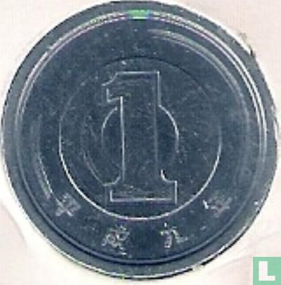 Japan 1 yen 1997 (jaar 9) - Afbeelding 1