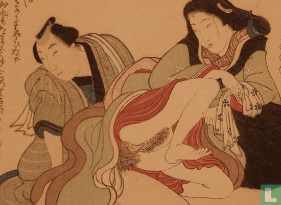 shunga erotisch ichi - Image 2