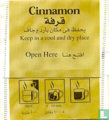Cinnamon - Afbeelding 2