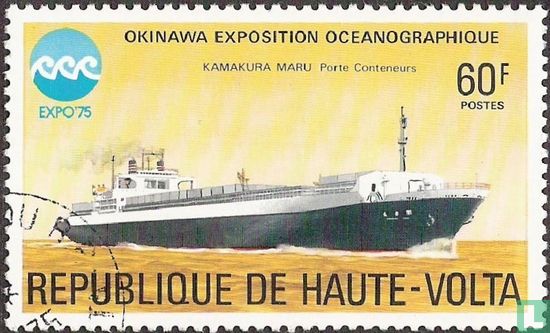 Expo '75 à Okinawa   