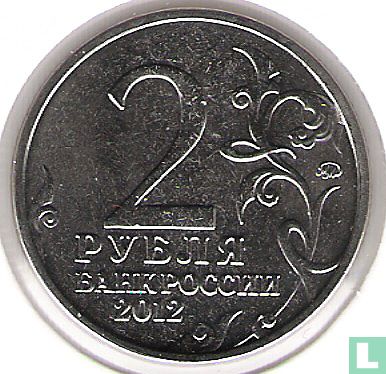 Russia 2 rubles 2012 "General Dmitry Dokhturov" - Image 1