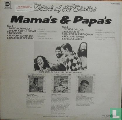 Mama's & Papa's - Image 2