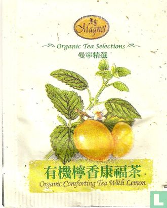 Organic Comforting Tea with Lemon - Image 1