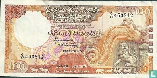 Sri Lanka 100 Roepees - Bild 1