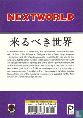 Nextworld 1 - Image 2