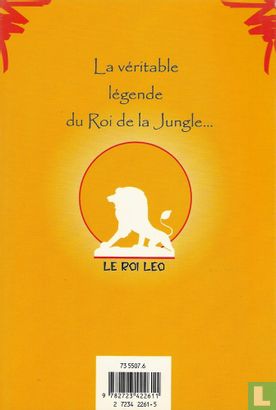 Le Roi Léo 1 - Afbeelding 2