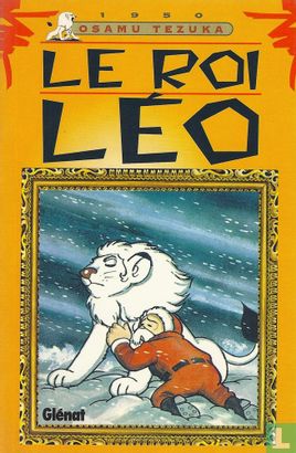Le Roi Léo 3 - Afbeelding 1