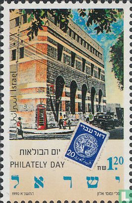 Day of the postage stamp  