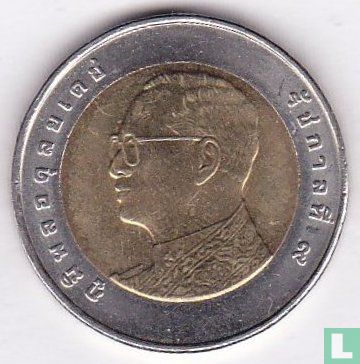 Thailand 10 baht 2012 (BE2555) - Afbeelding 2