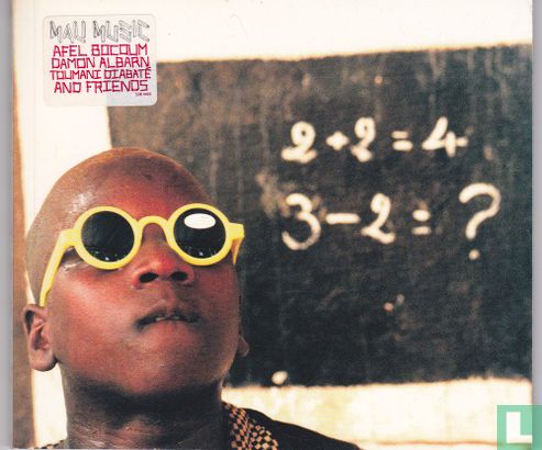 Mali music - Afbeelding 1