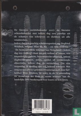 Literair Variété 2007 - Image 2