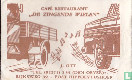 Café Restaurant "De Zingende Wielen"   - Image 1