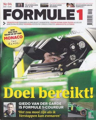 Formule 1 #4 - Image 1