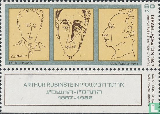 Arthur Rubenstein