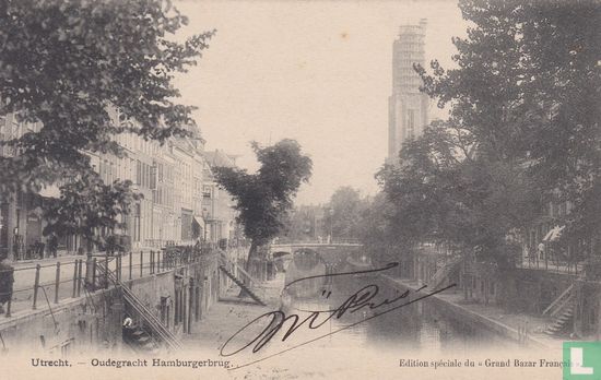 Utrecht, Hamburgerbrug - Afbeelding 1