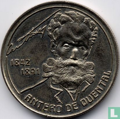 Azores 100 escudos 1991 (copper-nickel) "100th anniversary Death of the poet Antero de Quental" - Image 2