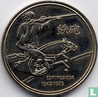 Portugal 200 escudos 1993 (koper-nikkel) "Portugese discoveries - Espingarda" - Afbeelding 2