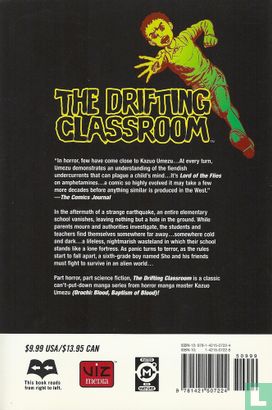 The Drifting Classroom 1 - Image 2