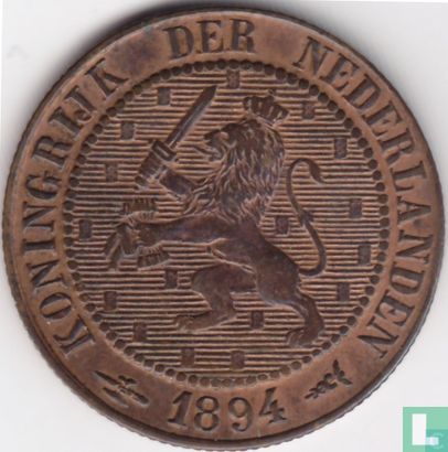 Nederland 2½ cent 1894 - Afbeelding 1