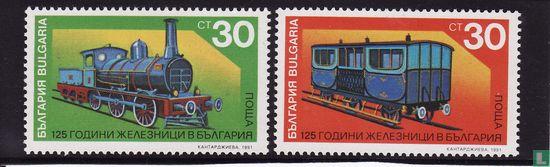 125 ans de chemins de fer bulgares