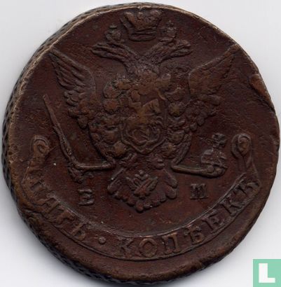 Rusland 5 kopeken 1772 - Afbeelding 2