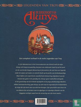 De zoektocht van Alunys - Afbeelding 2