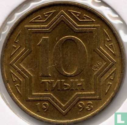 Kazakhstan 10 tyin 1993 (zinc recouvert de laiton) - Image 1