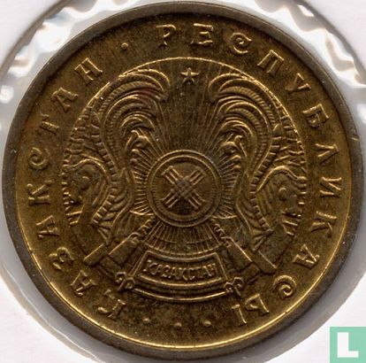 Kazakhstan 10 tyin 1993 (zinc recouvert de laiton) - Image 2