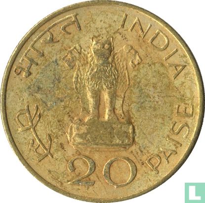 India 20 paise 1969 (Calcutta - type 2) "100th anniversary Birth of Mahatma Gandhi" - Image 2