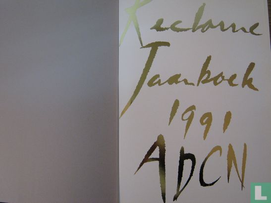 ADCN Reclame Jaarboek  1991 - Afbeelding 3