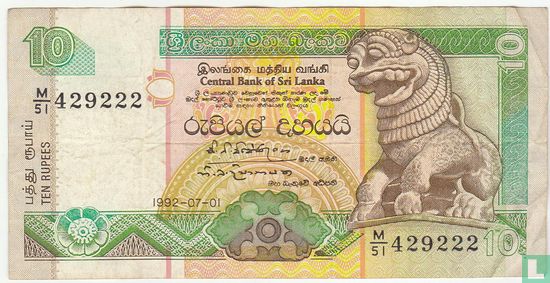 Sri Lanka 10 Rupien  - Bild 1