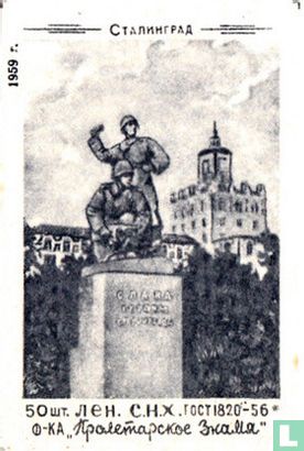"Soldatenstandbeeld"