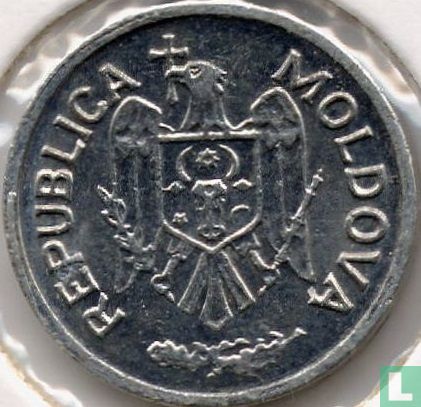 Moldavie 1 ban 1995 - Image 2