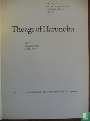 The Age of Harunobu - Image 3