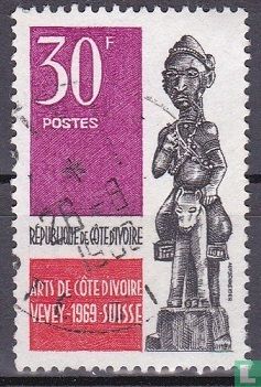 Festival of arts of Côte d'Ivoire in Vevey