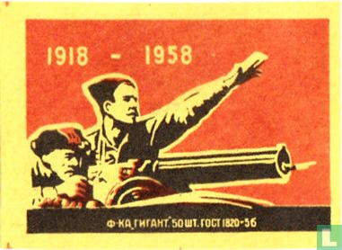 1918-1958 Soldaten met geweermachine"