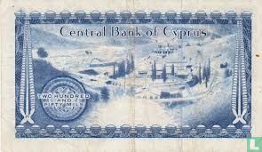 Cyprus 250 Mils 1978 - Image 2