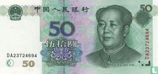 50 yuans - Image 1