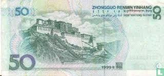 50 yuans - Image 2