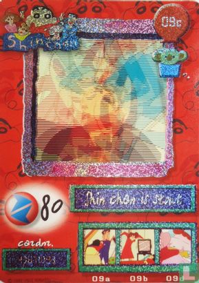 Shin chan is stout - Image 1