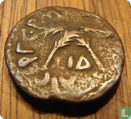 Judea, AE Prutah, 52-60 AD, Procuratoren, Antonius Felix onder Claudius 41-54 - Image 1