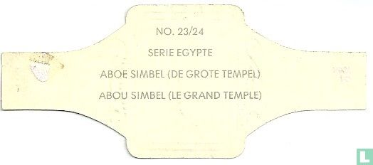 Abou Simbel (le grand tempel) - Image 2