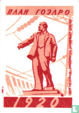 ?.AH ?O3?PO 1920 - "Lenin"