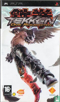 Tekken: Dark Resurrection - Image 1