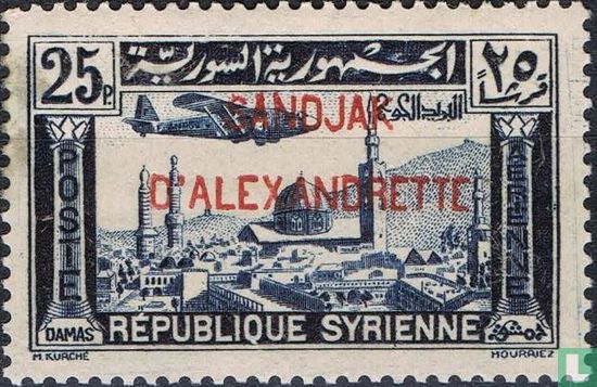 Overprint on airmail stamps