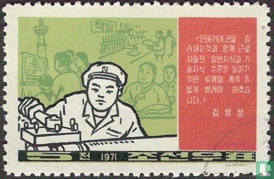 Kulturrevolution
