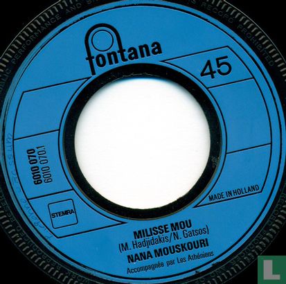 Milisse mou - Image 3